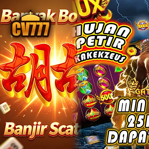 cv777 APK